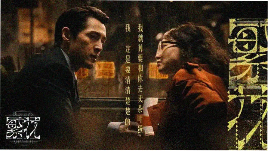 人外双男主by趣笔阁精选作品合辑横幅